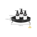 Modern Bathroom Accessory Set Black Soap Dish Bath Shelf Bathroom Set