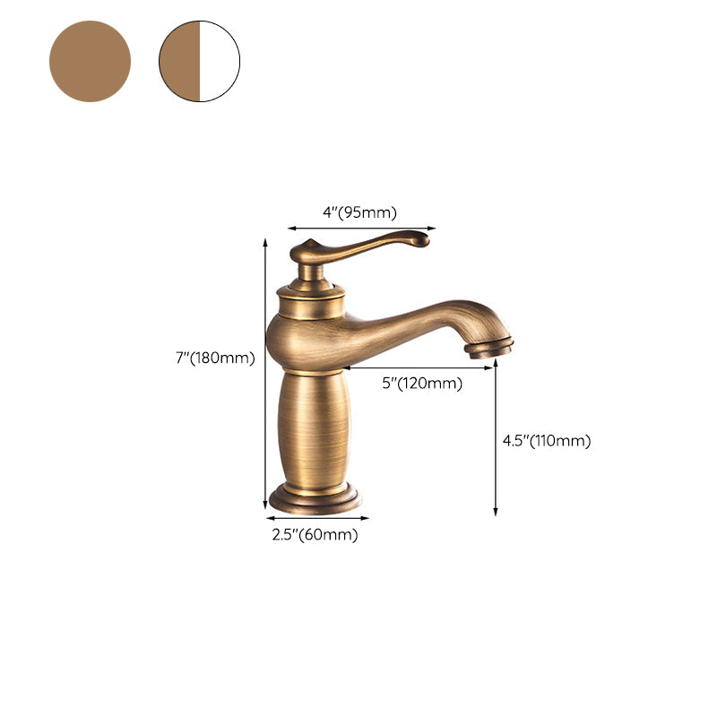 Low arch country vessel faucet single lever brass faucet for bathroom