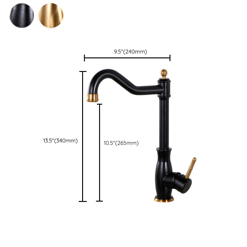 Traditional Built-in Inlet Standard Kitchen Faucet Lead-free Faucet