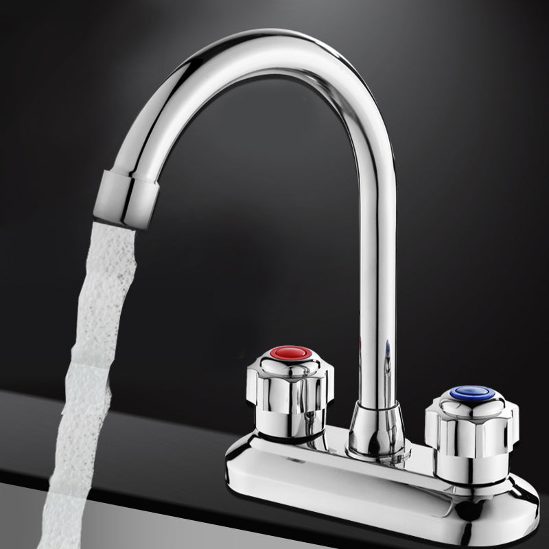Circular 2-Handle Bathroom Faucet Contemporary Brass Sink Faucet
