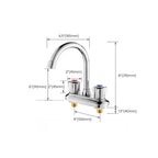 Circular 2-Handle Bathroom Faucet Contemporary Brass Sink Faucet