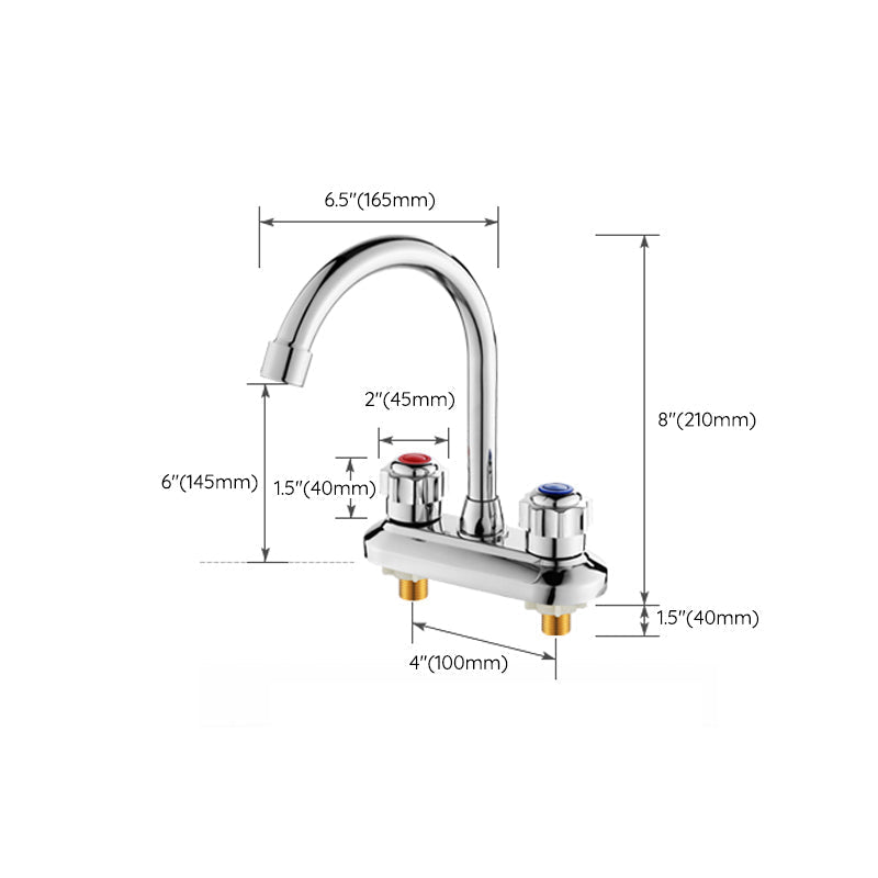 Circular 2-Handle Bathroom Faucet Contemporary Brass Sink Faucet