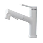 Modern Washbasin Faucet Copper 1-Handle Low Arc Pull-Out Washbasin Faucet for Bathroom