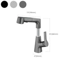Modern centerset faucet with single lever handle for countertop sink bathroom fixture