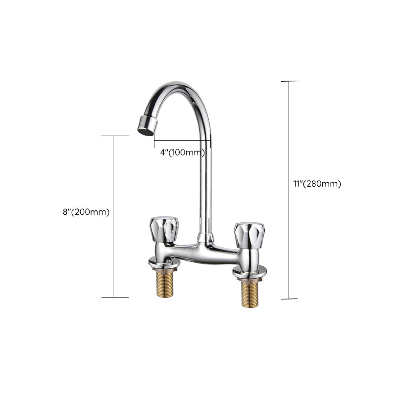 Contemporary Widespread Bathroom Faucet Knob Handle Goose Neck Arc Solid Brass Faucet