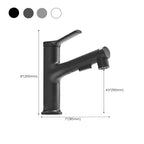 Contemporary Sink Faucet Simple Low Arc Copper Sink Faucet