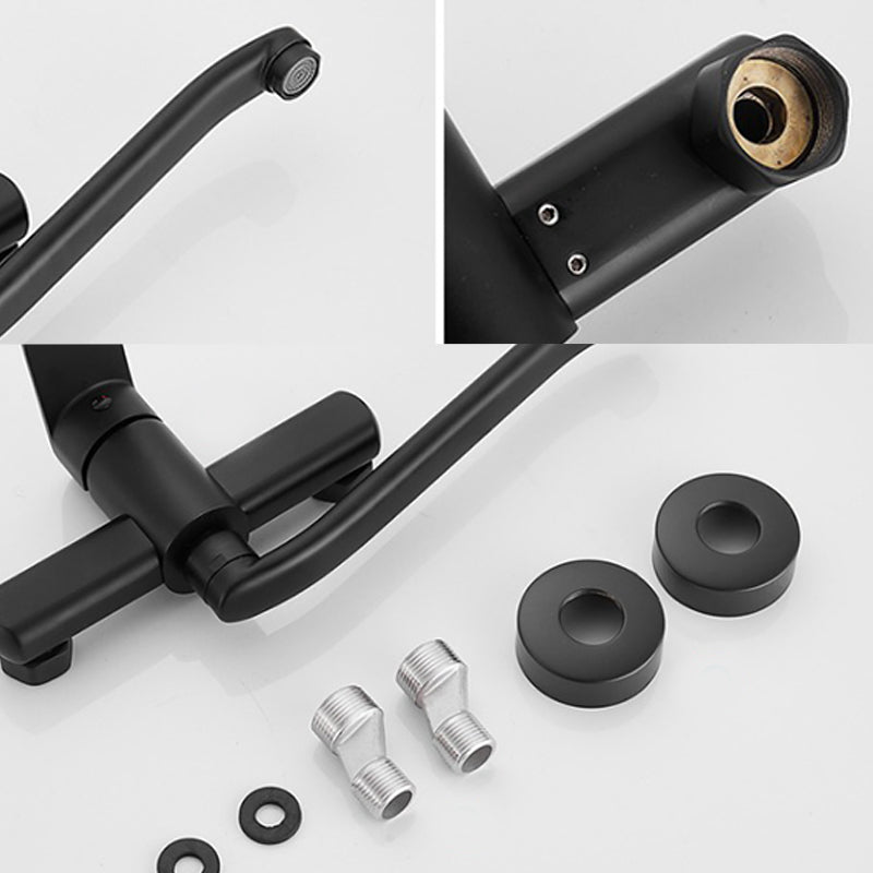 Low-Arc Bathtub Filler Black Lever Wall-Mounted Copper Bathtub Filler