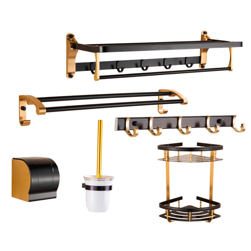 Contemporary black bathroom accessories as a single item or in a set