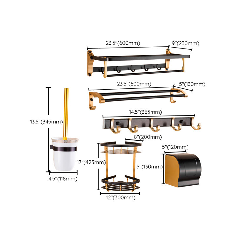 Contemporary black bathroom accessories as a single item or in a set