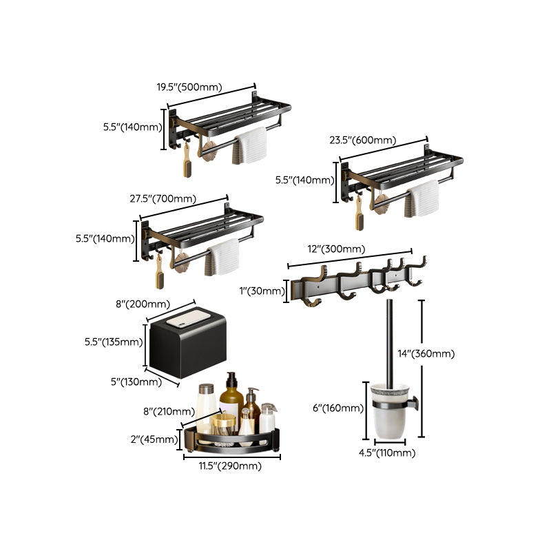 Contemporary Bathroom Accessory Set Matte Black Bathroom Set with Bathrobe Hooks/Towel Bar