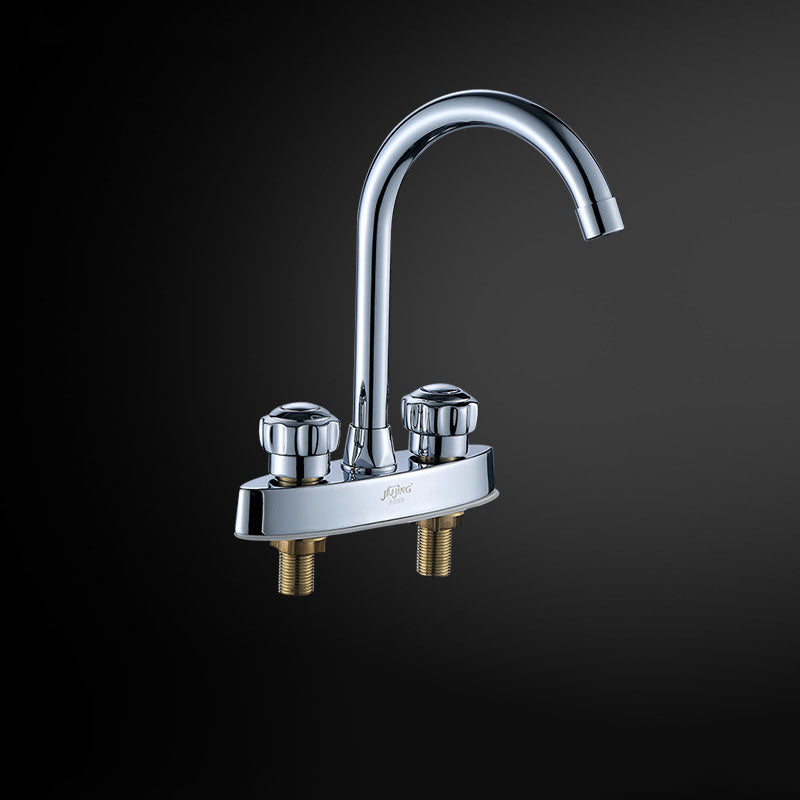 Three-Hole Centerset Bathroom Sink Faucet Contemporary Brass Faucet