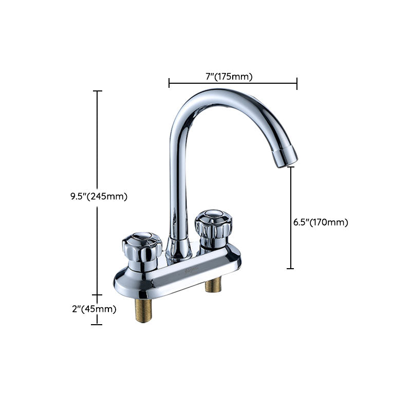 Three-Hole Centerset Bathroom Sink Faucet Contemporary Brass Faucet