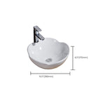 Modern Sink Solid Color Porcelain Sink