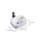 Modern Sink Solid Color Porcelain Sink