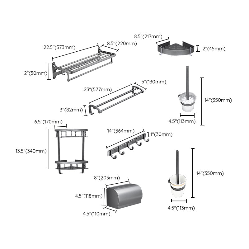 Gray 6/7-piece modern bathroom accessory set bathroom shelf/bath towel hooks/towel bar included
