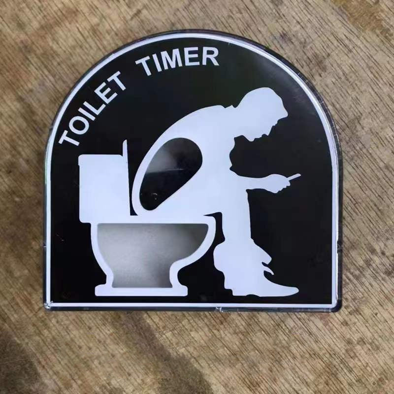 Toilet shape hourglass