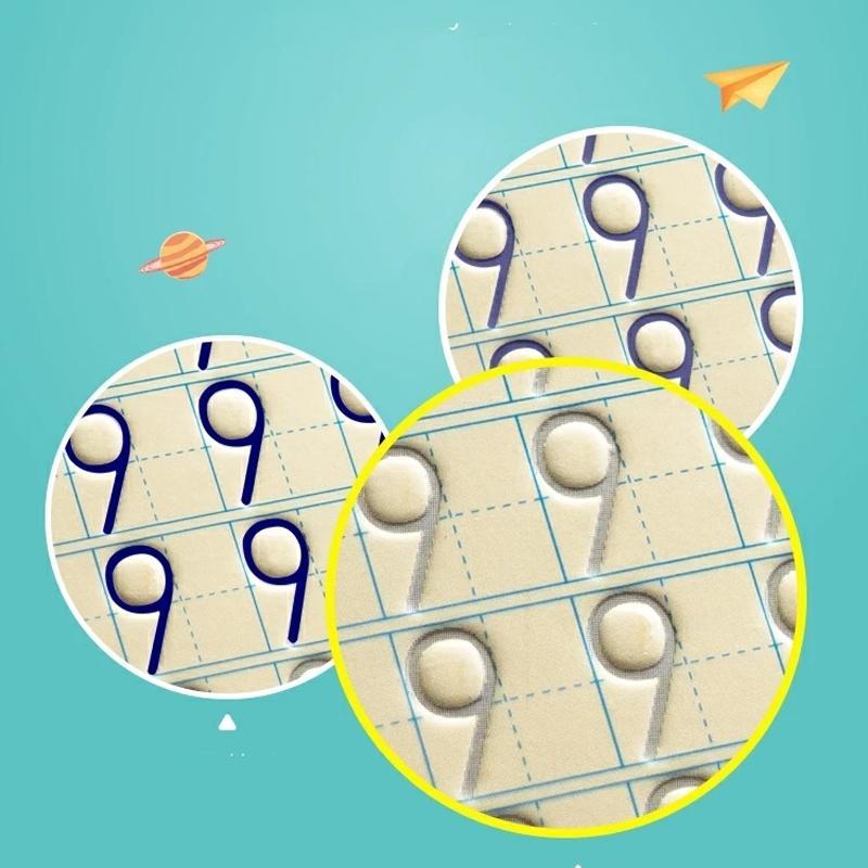 Sank® Magic Exercise Book