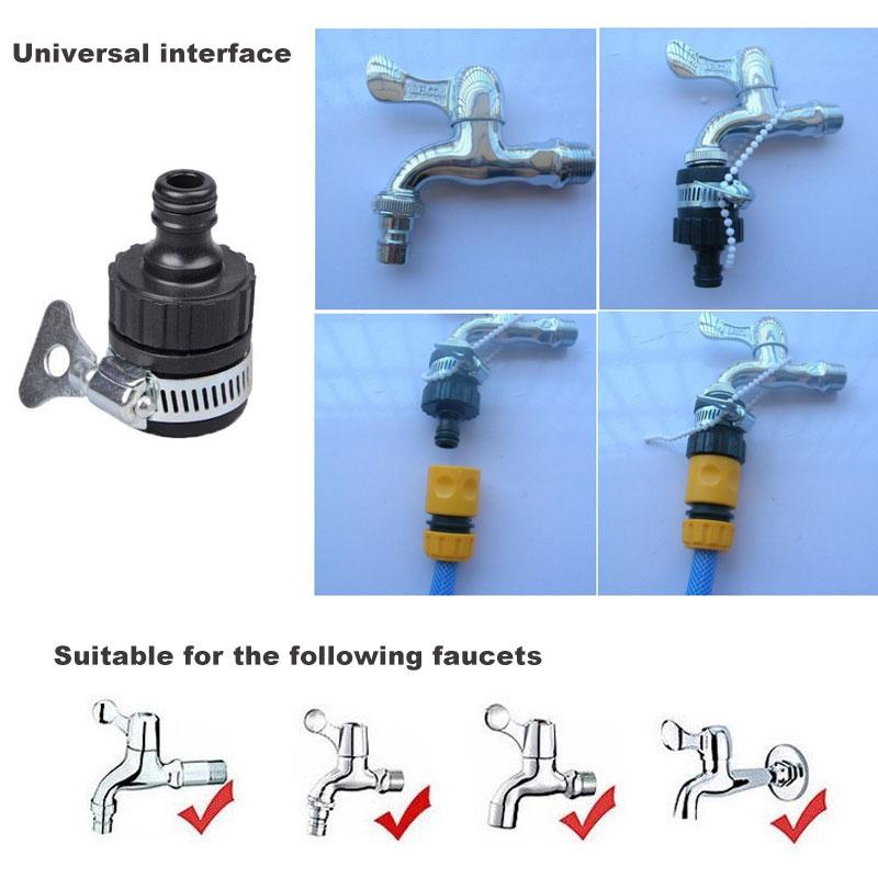 Multi-Purpose Hose Spray Nozzle