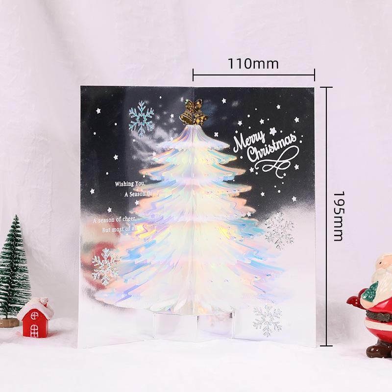 Handmade 3D Christmas greeting card