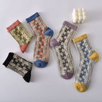 Women's Floral Cotton Socks (10 Pairs)