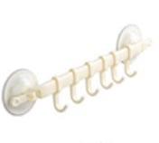 Adjustable Suction Shower & Kitchen Storage Hook