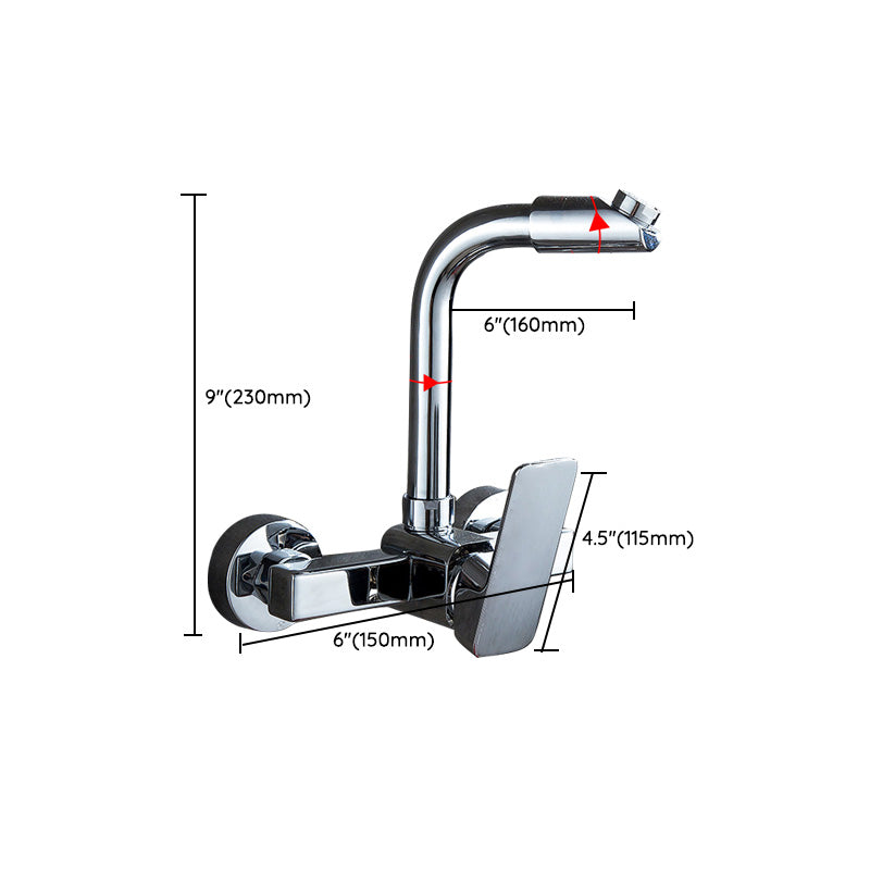 Center connection basin mixer single lever swivel spout center connection fitting