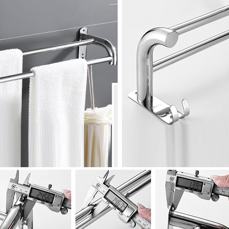 Contemporary Metal Bathroom Accessories Single Piece or as Set with Paper Holder