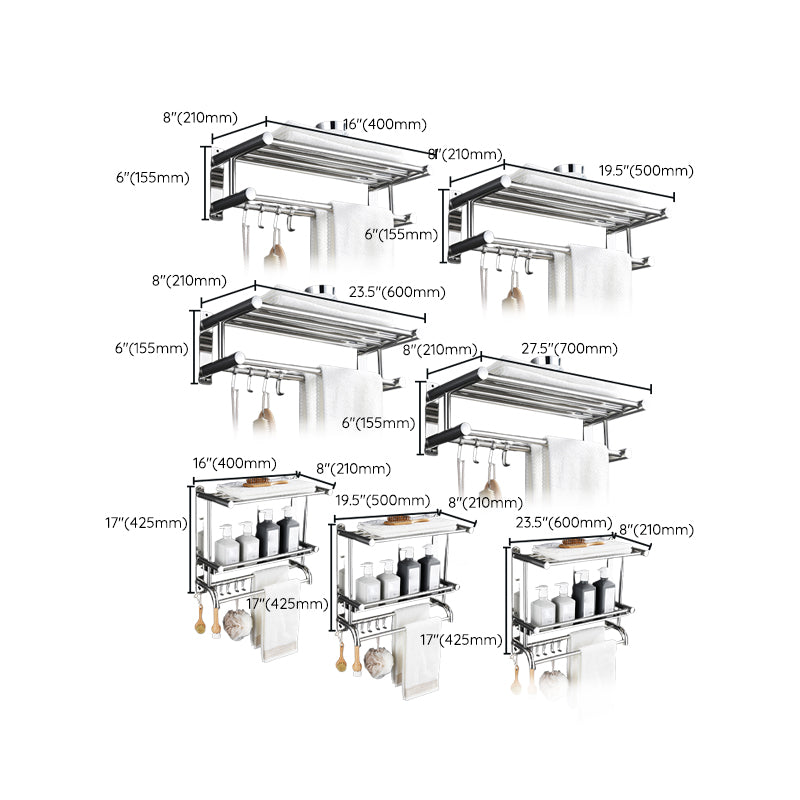 Contemporary Metal Bathroom Accessories Single Piece or as Set with Paper Holder