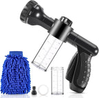 Multifunctional Car Wash Gun – Spray Gun with Microfiber Attachment for Thorough Cleaning