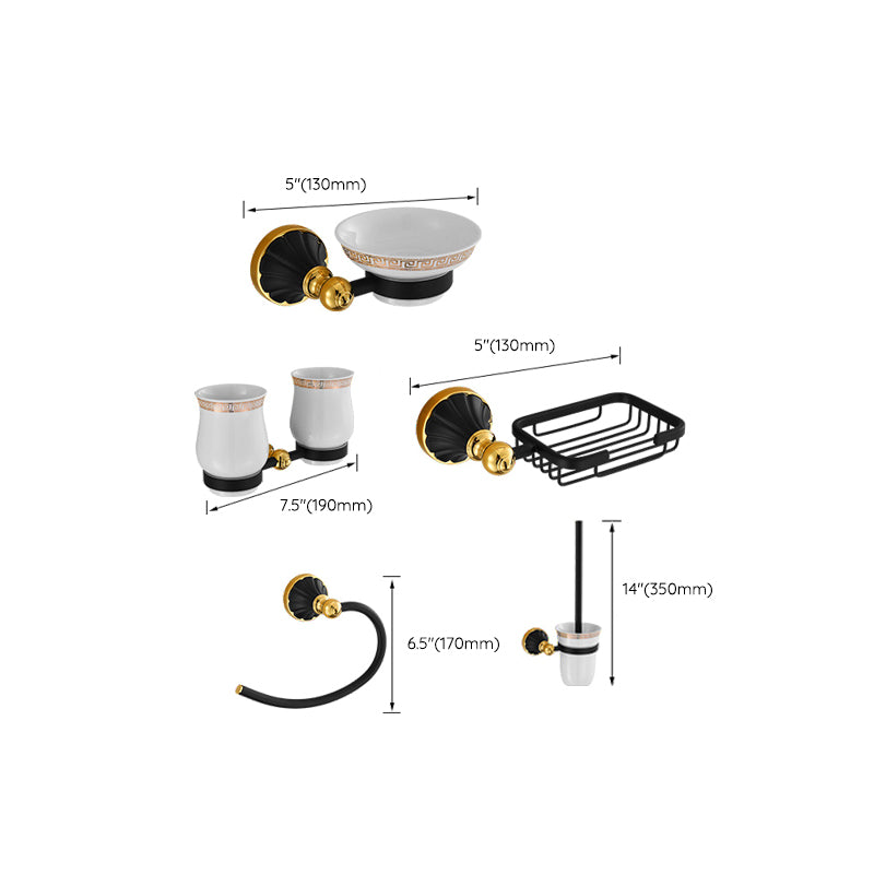 Traditional Bathroom Accessories Set Towel Bar Bathroom Shelf Black Bathroom Accessories Set