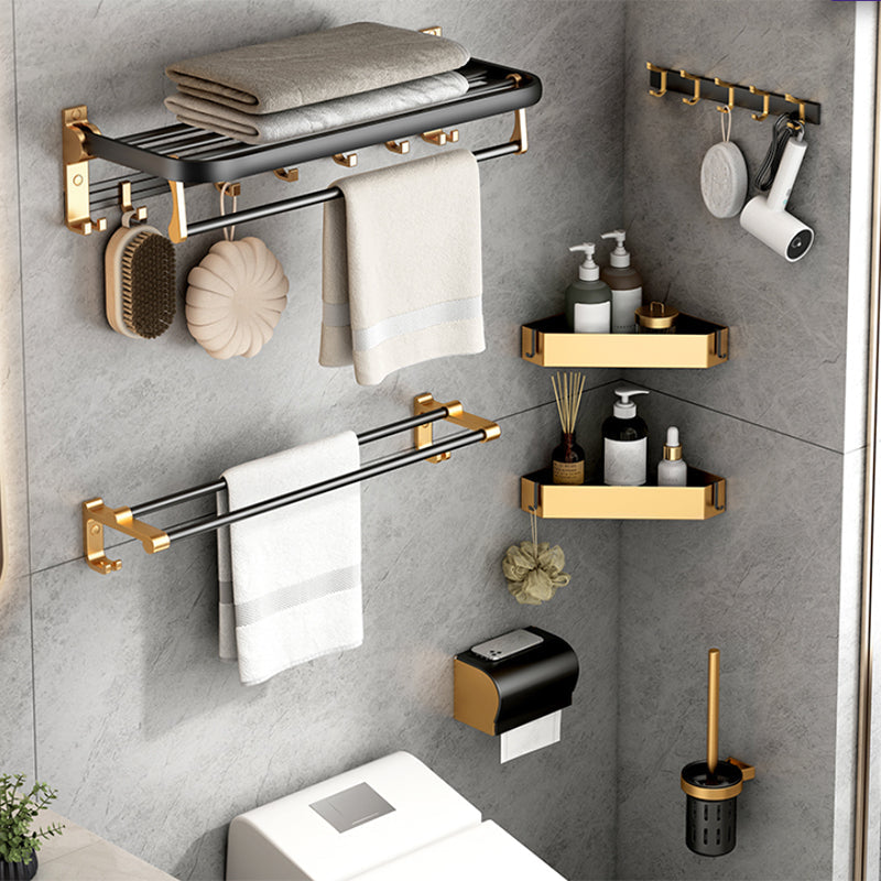 Modern Bathroom Accessories Set Paper Holder Towel Bar Black Bathroom Accessories Set