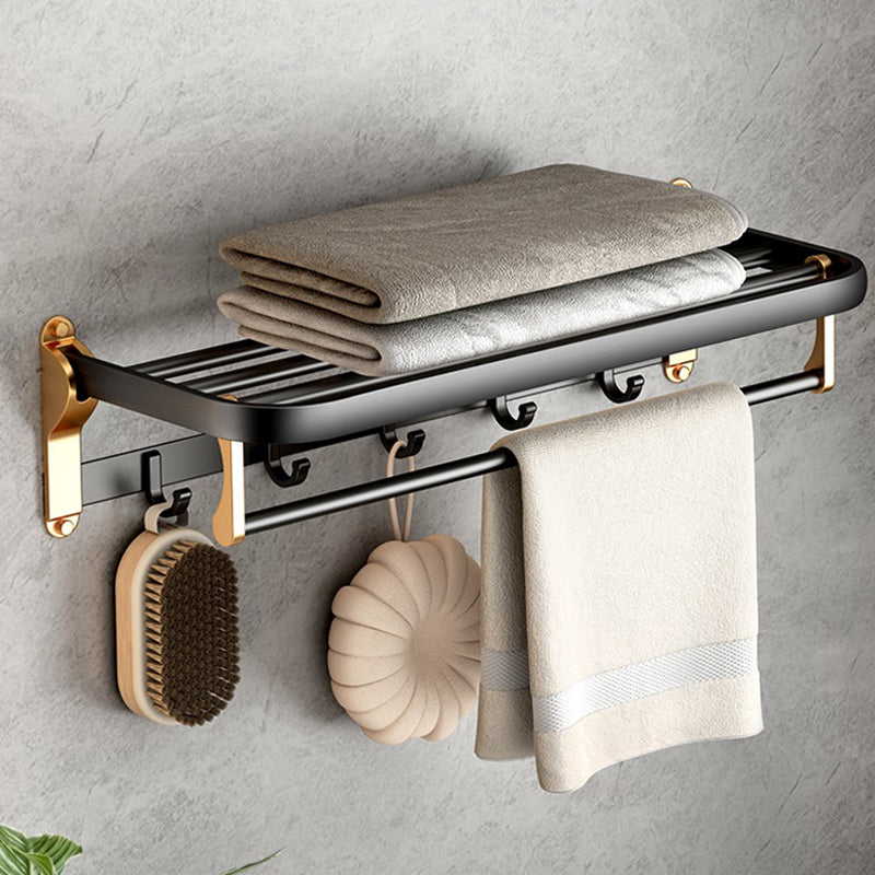 Modern Bathroom Accessories Set Paper Holder Towel Bar Black Bathroom Accessories Set