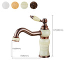 Luxury Ship Basin Faucet Lever Handle Round Ship Basin Bathroom Faucet