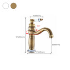 Round Basin Faucet Bathroom Faucet Single Lever High Arc Basin Faucet