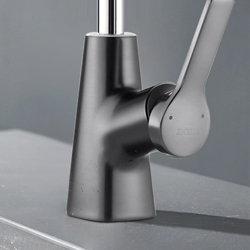 Swivel Spout Sink Faucet Brass Bathroom Low Arc Mixer