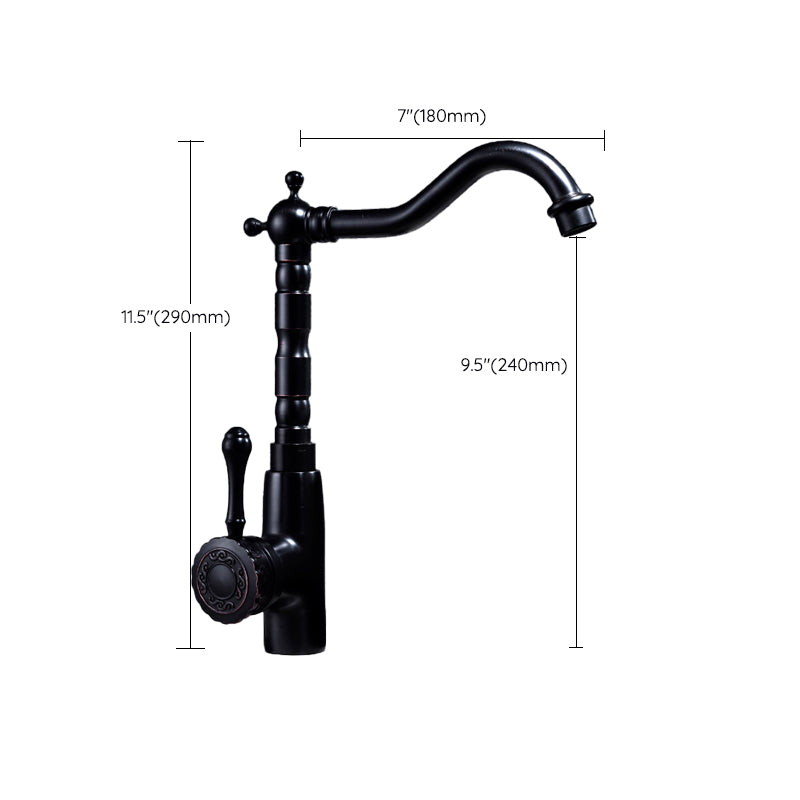 Glam Style Sink Faucet with Swivable Spout and Lever Handle