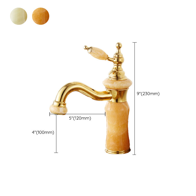 Glam Basin faucet Lever handle Low arch basin faucet Bathroom faucet