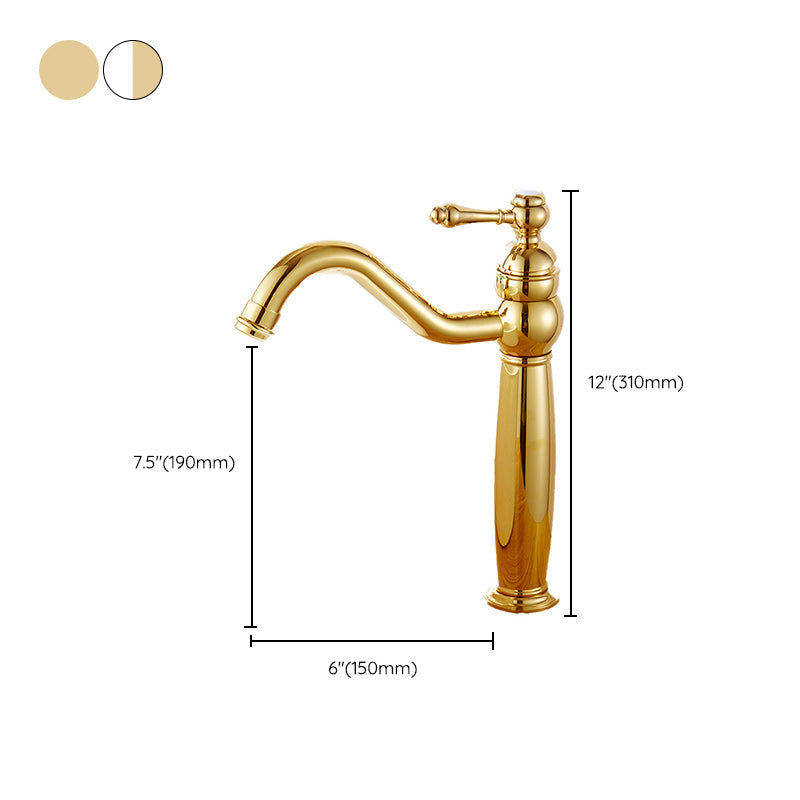 Glam Vessel Faucet Swivel Spout Lever Handle Sink Faucet