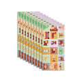 Plastic Peel-and-Stick Back Wall Tiles Waterproof Single_TILE Wallpaper