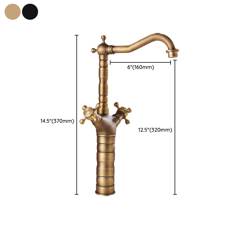 Industrial Widespread Bathtub Faucet with Cross Handles Sink Faucet