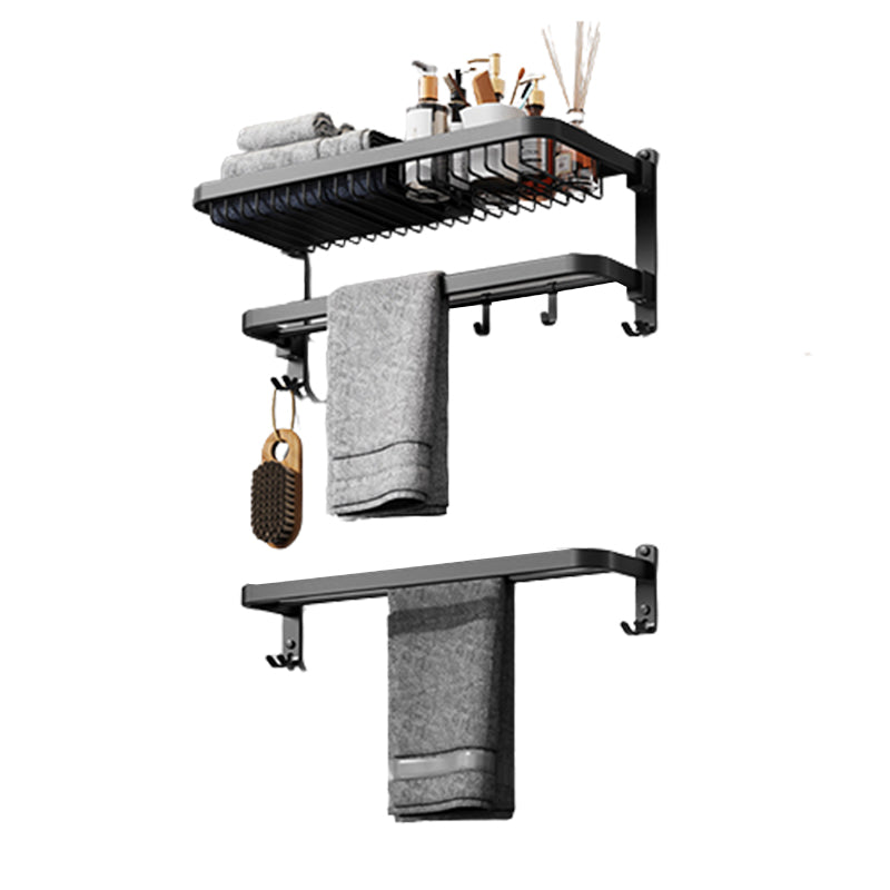 Minimalist black bathroom accessory set paper holder towel bar bath hardware set