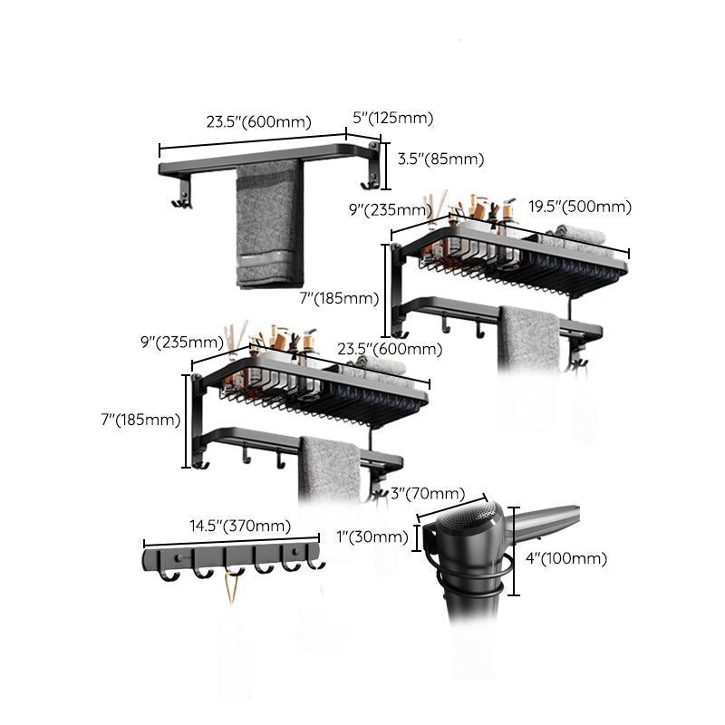 Minimalist black bathroom accessory set paper holder towel bar bathroom hardware set