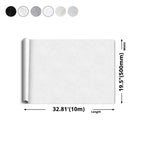 Modern Peel and Stick Tiles PVC Rectangular Peel and Stick Wall Tile
