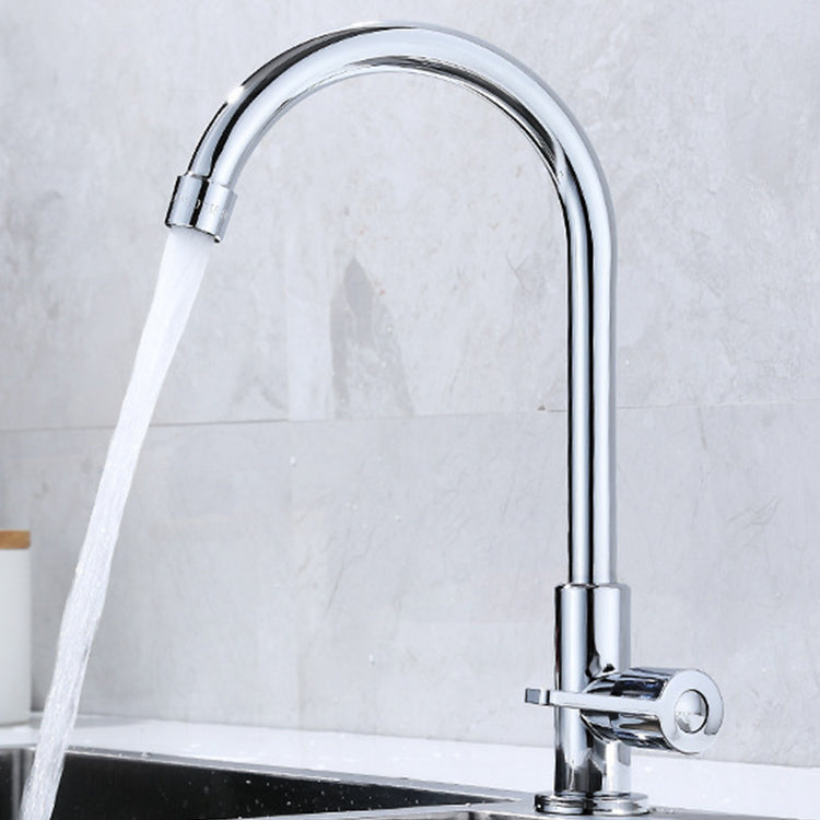 Round Single Bowl Kitchen Sink Stainless Steel Sink with Drain Strainer Set