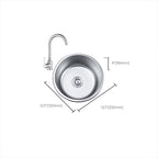 Round Single Bowl Kitchen Sink Stainless Steel Sink with Drain Strainer Set