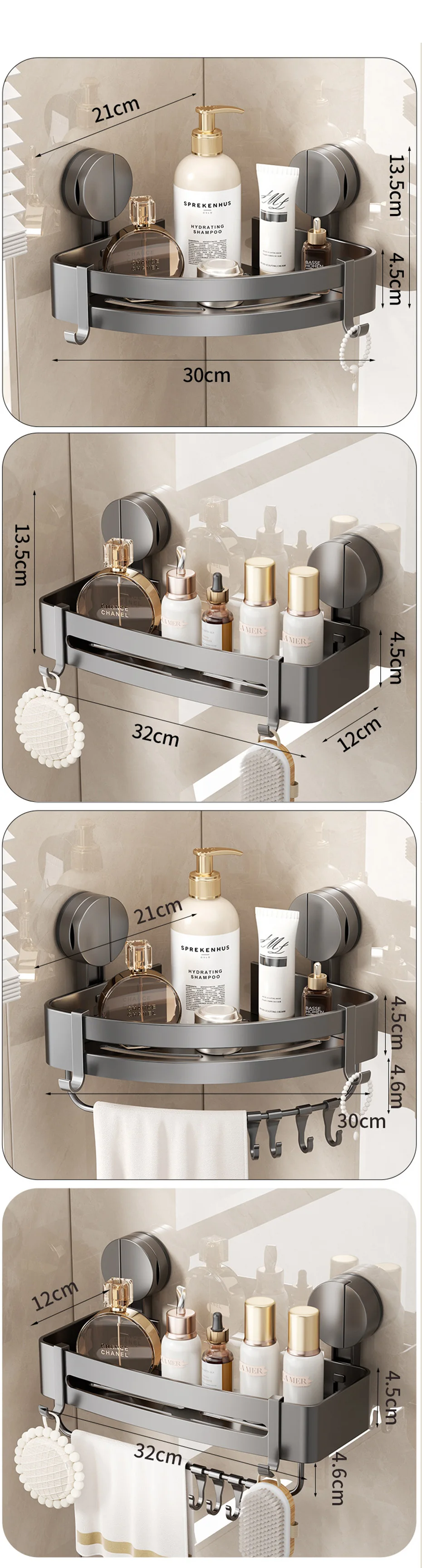 AquaGrip – Luxury Suction Cup Bath Shelf without Drilling