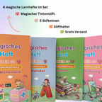 Learning books for children | 4-piece set