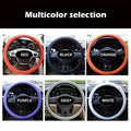 Cool non-slip silicone steering wheel cover