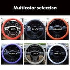 Cool non-slip silicone steering wheel cover
