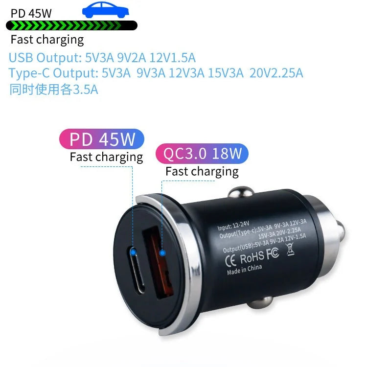 Multi-compatible Fast Charge Car Charger